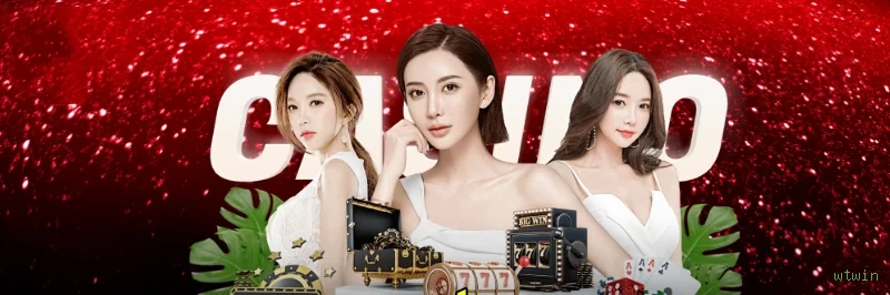 Segurança wtwin SSL